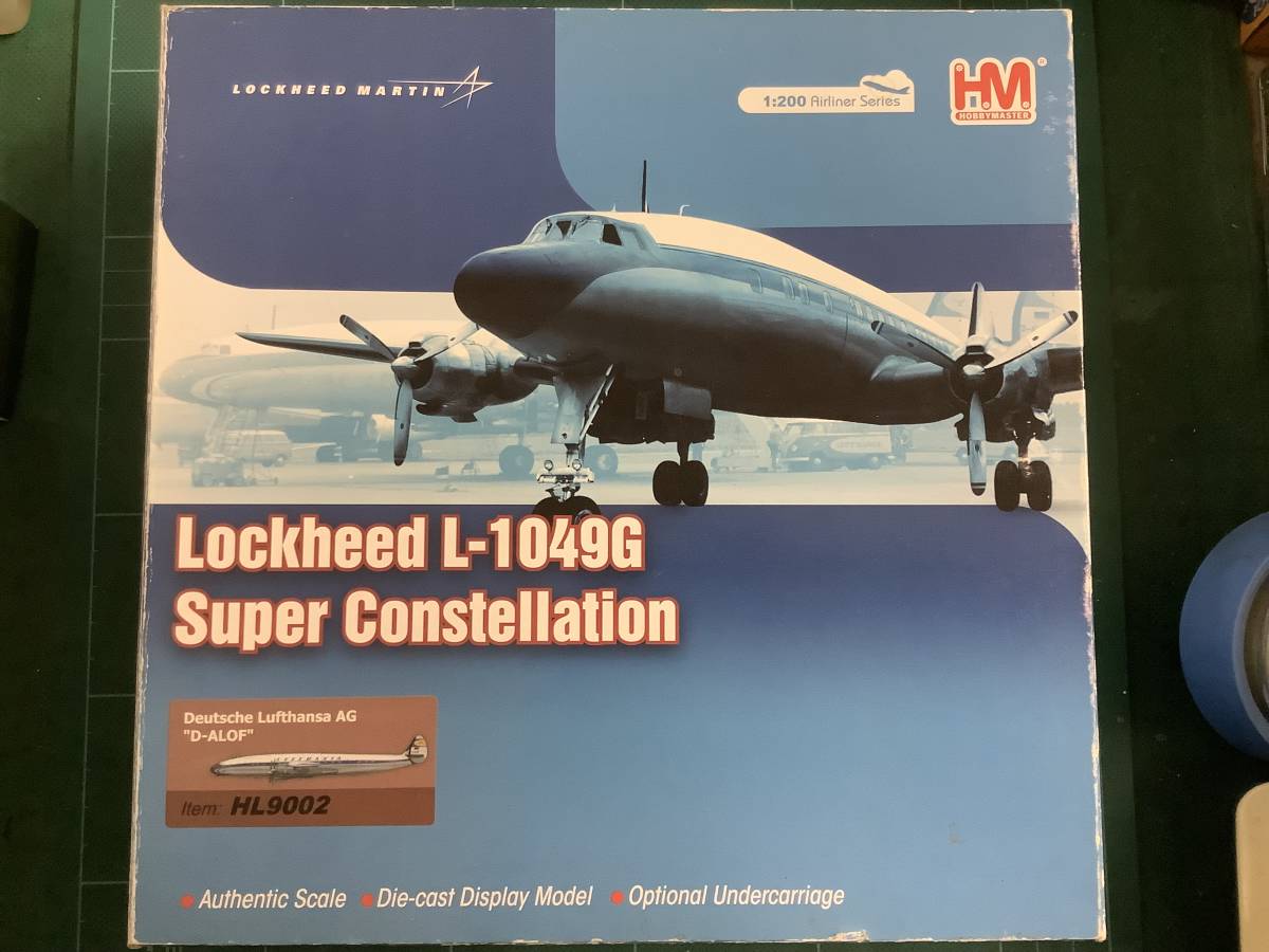 L-1049G Super 1⁄200 ホビーマスター Constellation ホビーマスター1