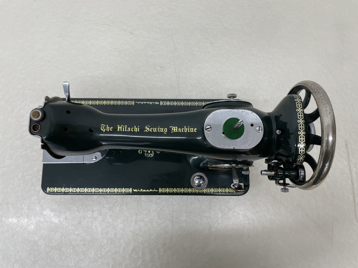 HITACHI 日立 HC220 レトロミシン アンティークミシン 昭和レトロ 