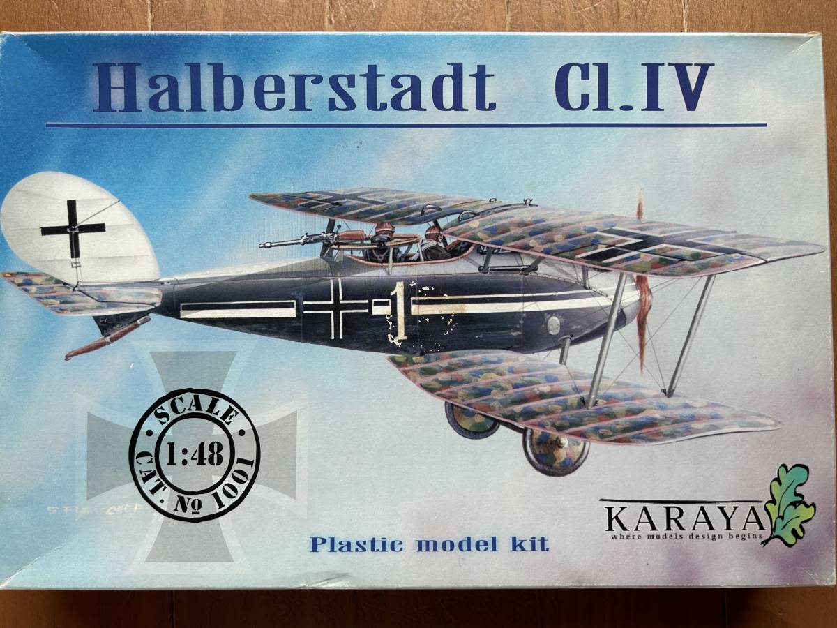 karaya カラヤ1/48ハルバーシユタットCL.IV