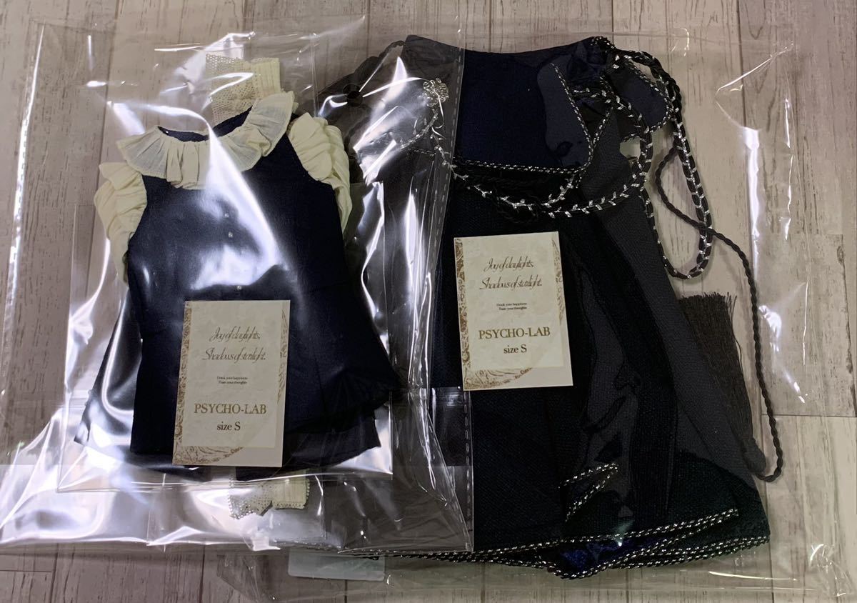 MDD メルカリ ディーラー様製 お洋服セット 海外ディーラー様製 