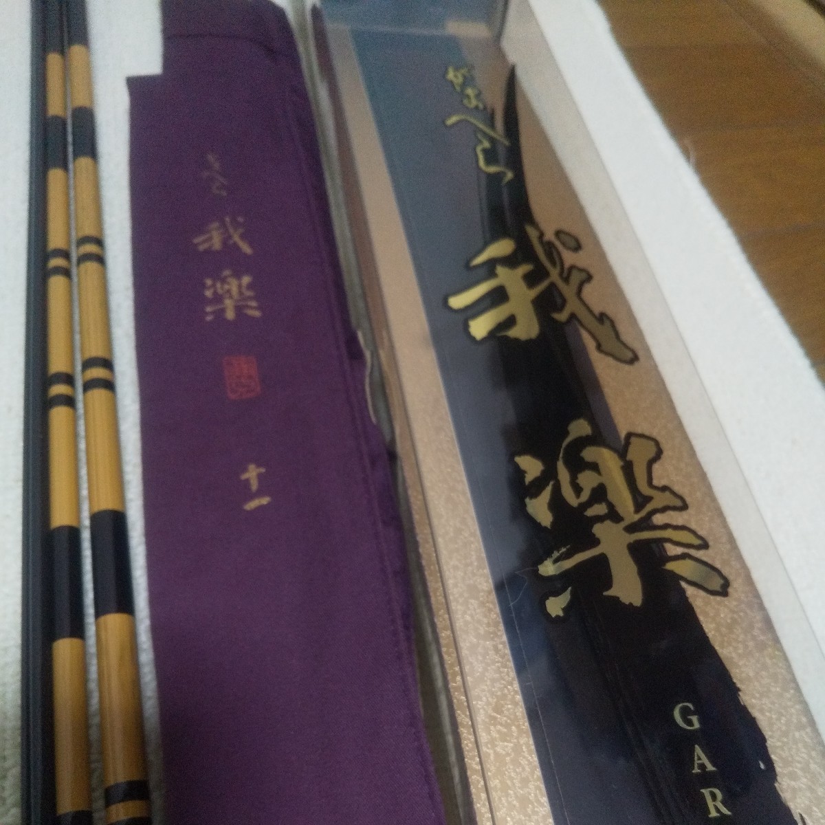 シマノ 景仙 硬式 14尺 景仙 14尺 ヘラ竿 SHIMANO シマノ 景仙 桔梗 14