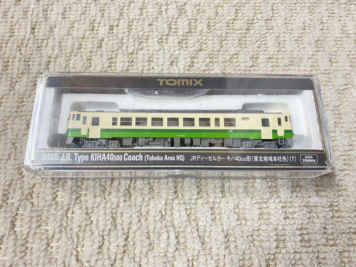 【驚きの破格値，正規品】 TOMIX トミックス 8465 JR ディーゼルカー キハ40 500形 東北地域本社色 T 只見線(ディーゼルカー)｜売買されたオークション情報、yahooの商品情報をアーカイブ公開 - オークファン ディーゼルカー