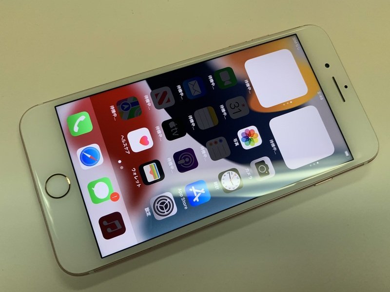 DQ985 SIMフリー iPhone7Plus ローズゴールド 256GB