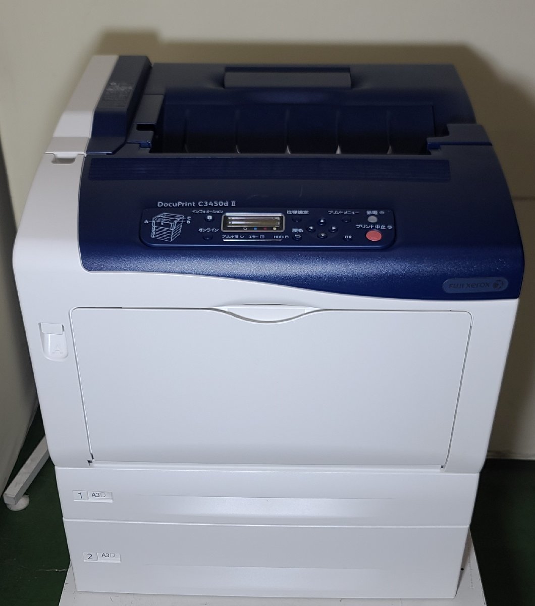 埼玉発】【FUJIFILM(旧Xerox)】A3カラーレーザープリンター C3450dII