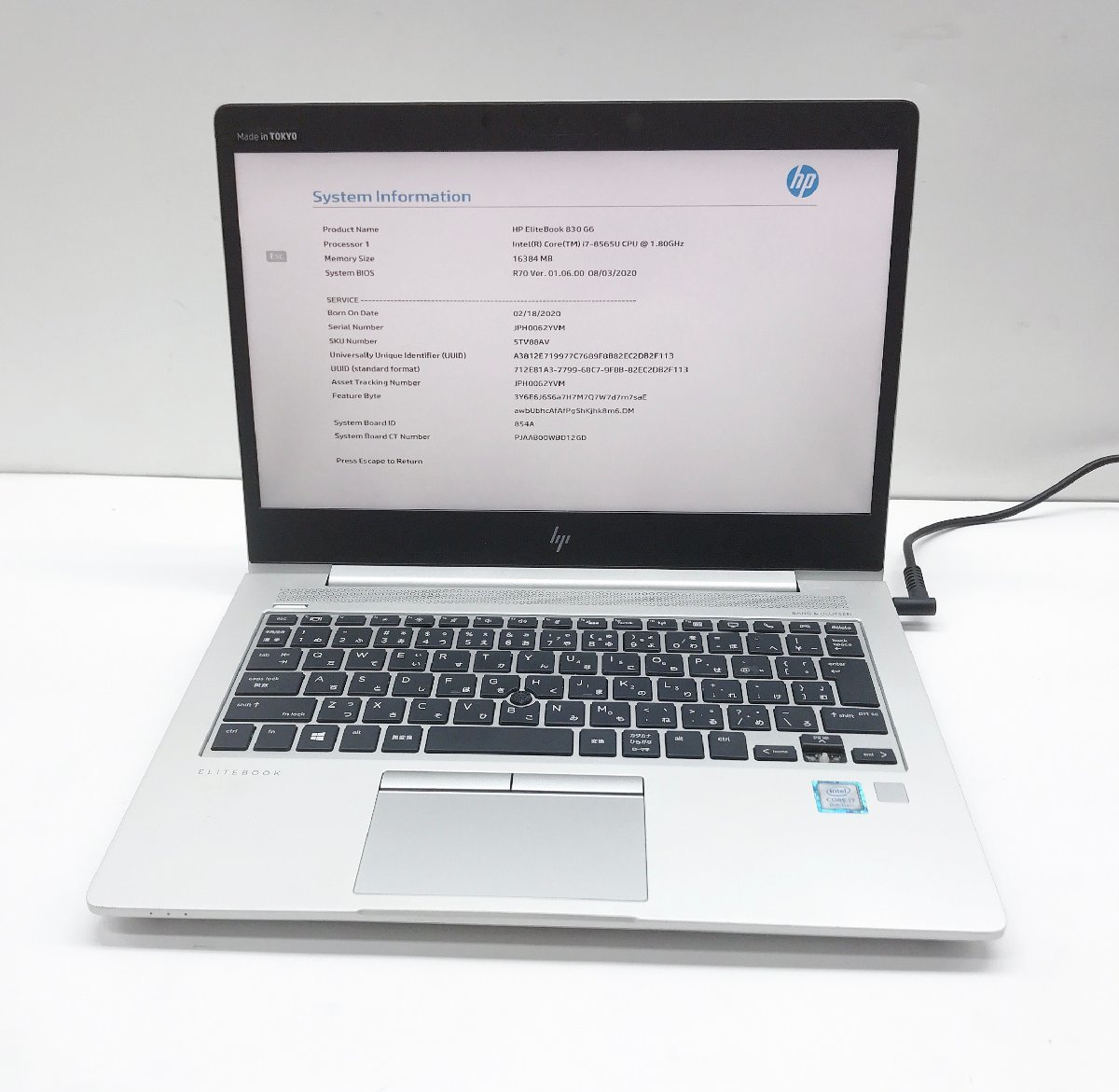 Windowsノート本体 Hp EliteBook 830 G8 i7 Junk ジャンク}HP EliteBook 830 G8 i7 16GB 本体