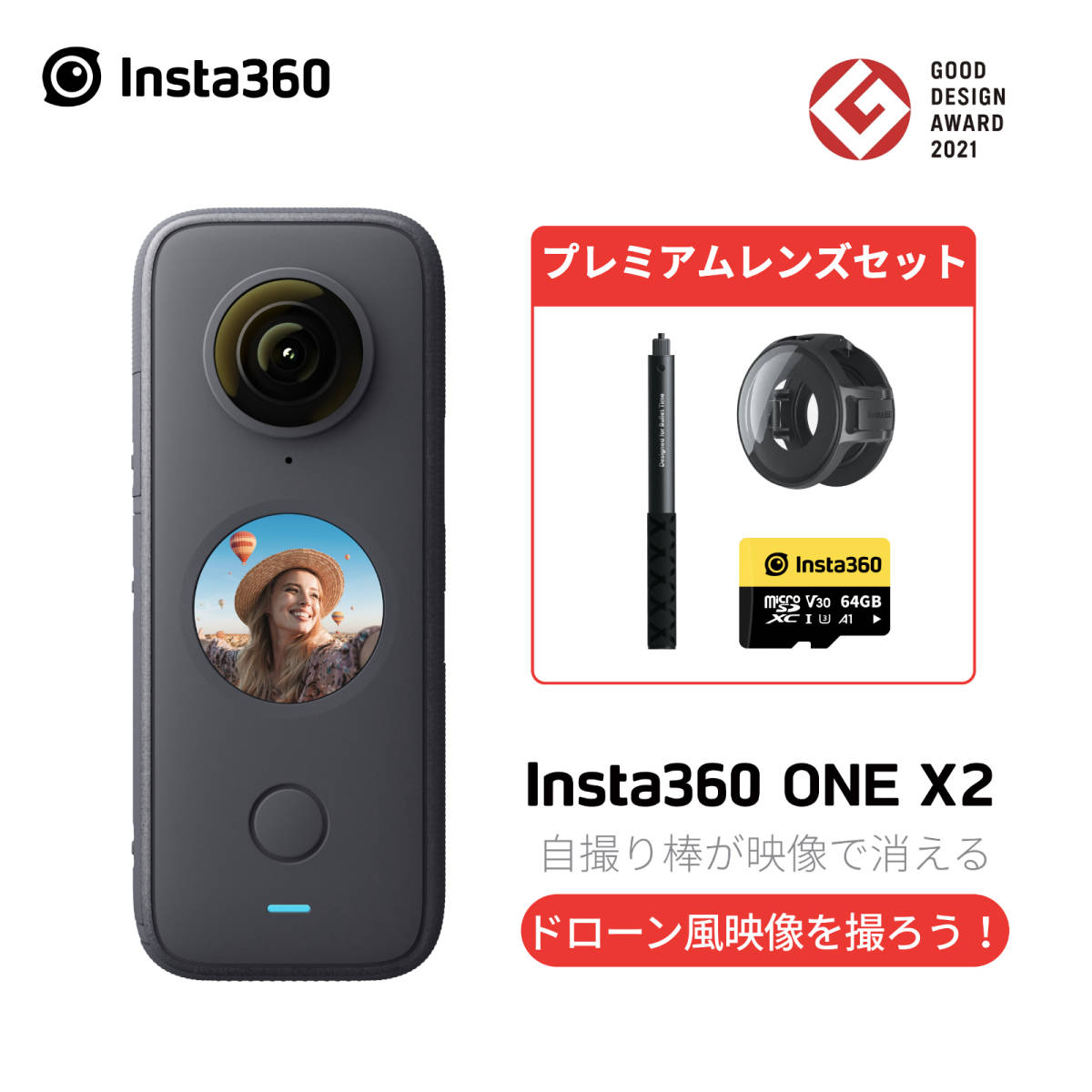 Insta360 ONE 360度 全天球 アクションカメラ， 24MP (7K) 写真 4K  