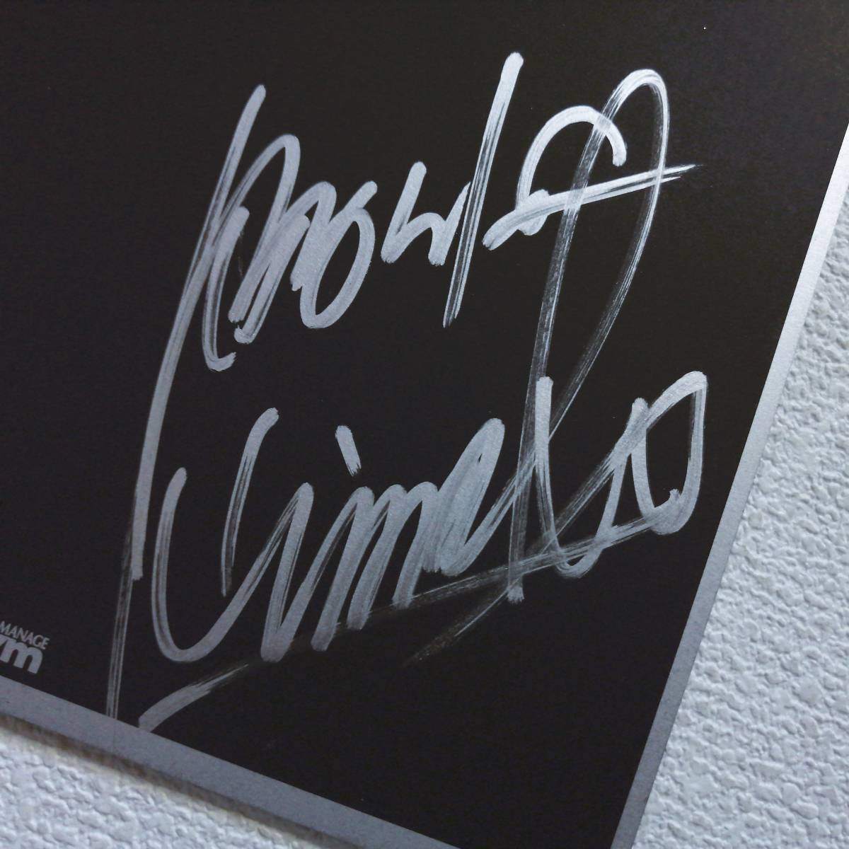 氷室京介 直筆サイン入り色紙&チェキ