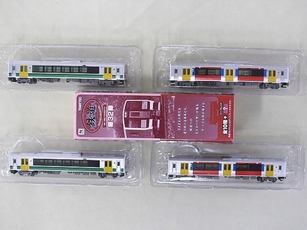豊富な，安い A37 1/150 鉄道コレクション第32弾 5 6 JR東日本 2両 &times;2セット 合計4両 キハE120-8／キハE130-2 トミーテック(ディーゼルカー)｜売買されたオークション情報、yahooの商品情報をアーカイブ公開 - ディーゼルカー