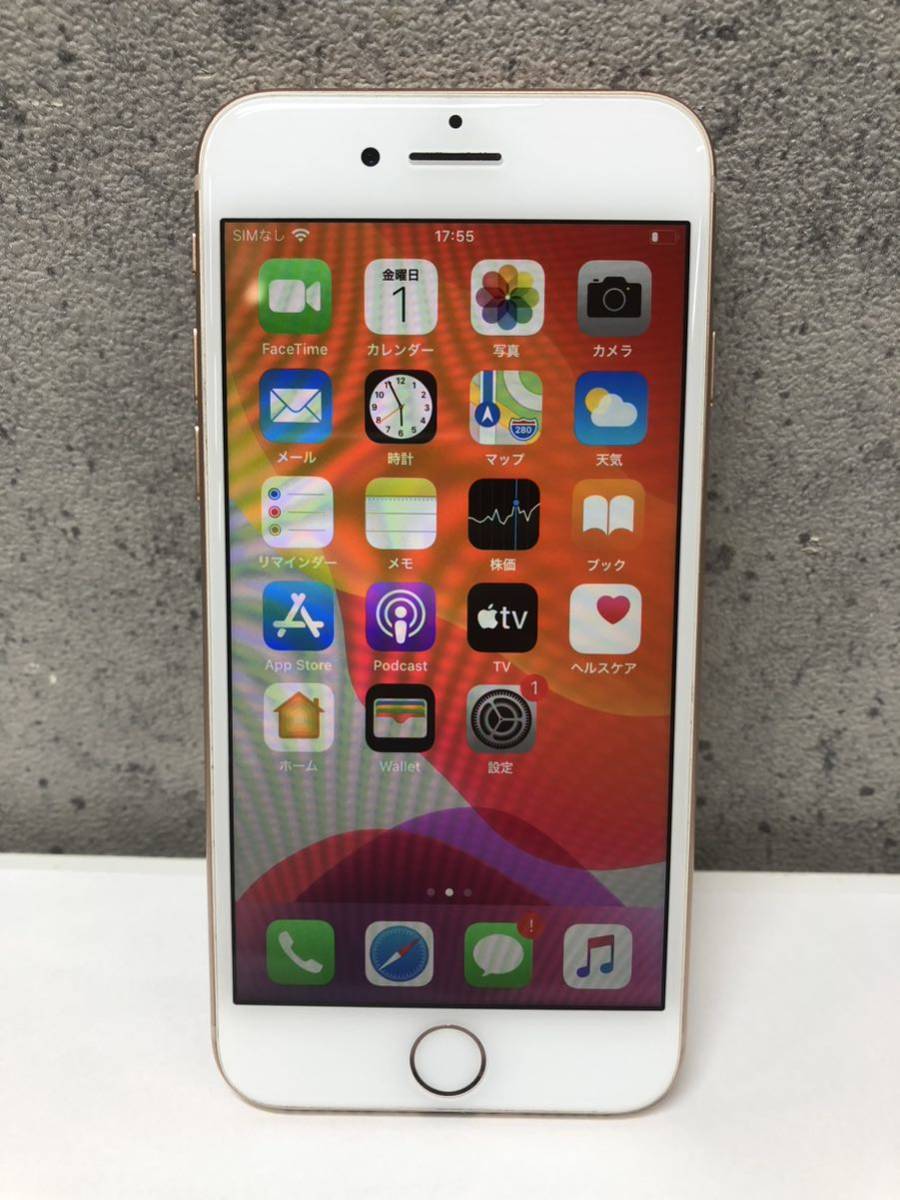 ◎【iPhone8】64GB ドコモ 判定◯ ピンク NQ7A2J/A バッテリ91% 初期化
