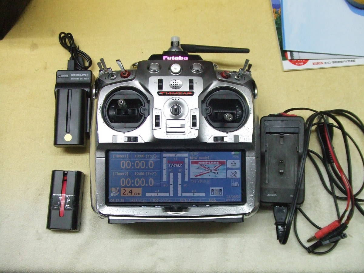 フタバプロポT14MZAP　2.4GHz作動確認済みジャンク委託品