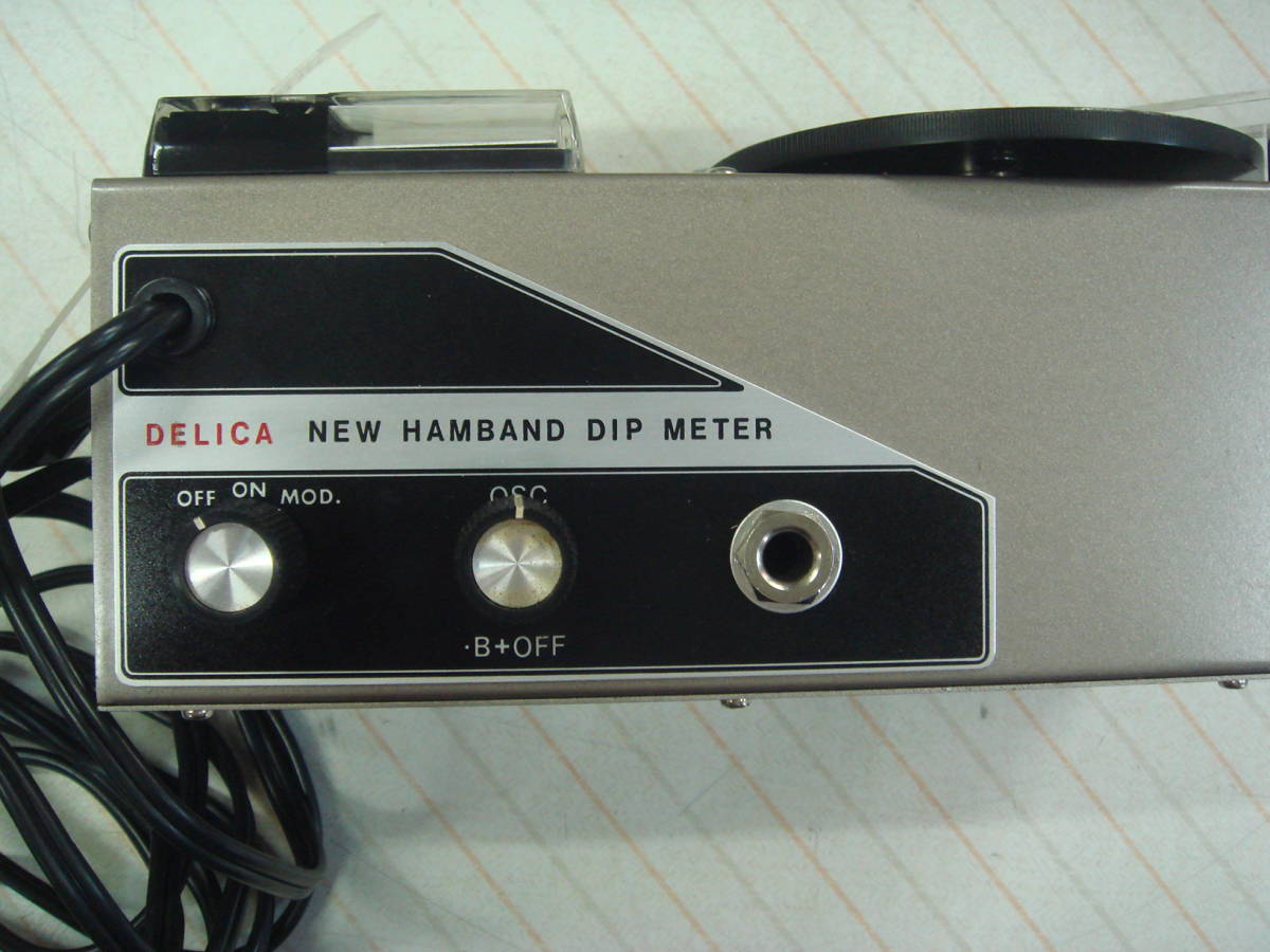 DELICA DMC-200 DIGITAL DIP METER DELICADMC-200DIGITALDIPMETER