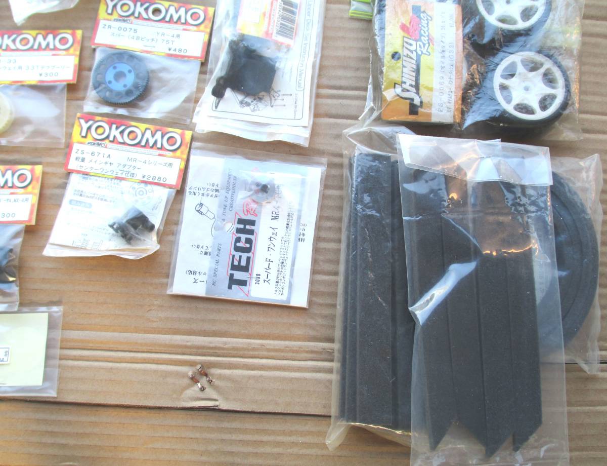 ☆YOKOMO MR4-TC パーツいろいろ ジャンク品☆同梱不可 ヨコモ 販売