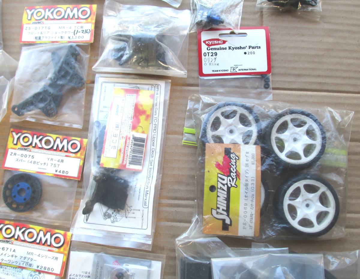 ☆YOKOMO MR4-TC パーツいろいろ ジャンク品☆同梱不可 ヨコモ 販売