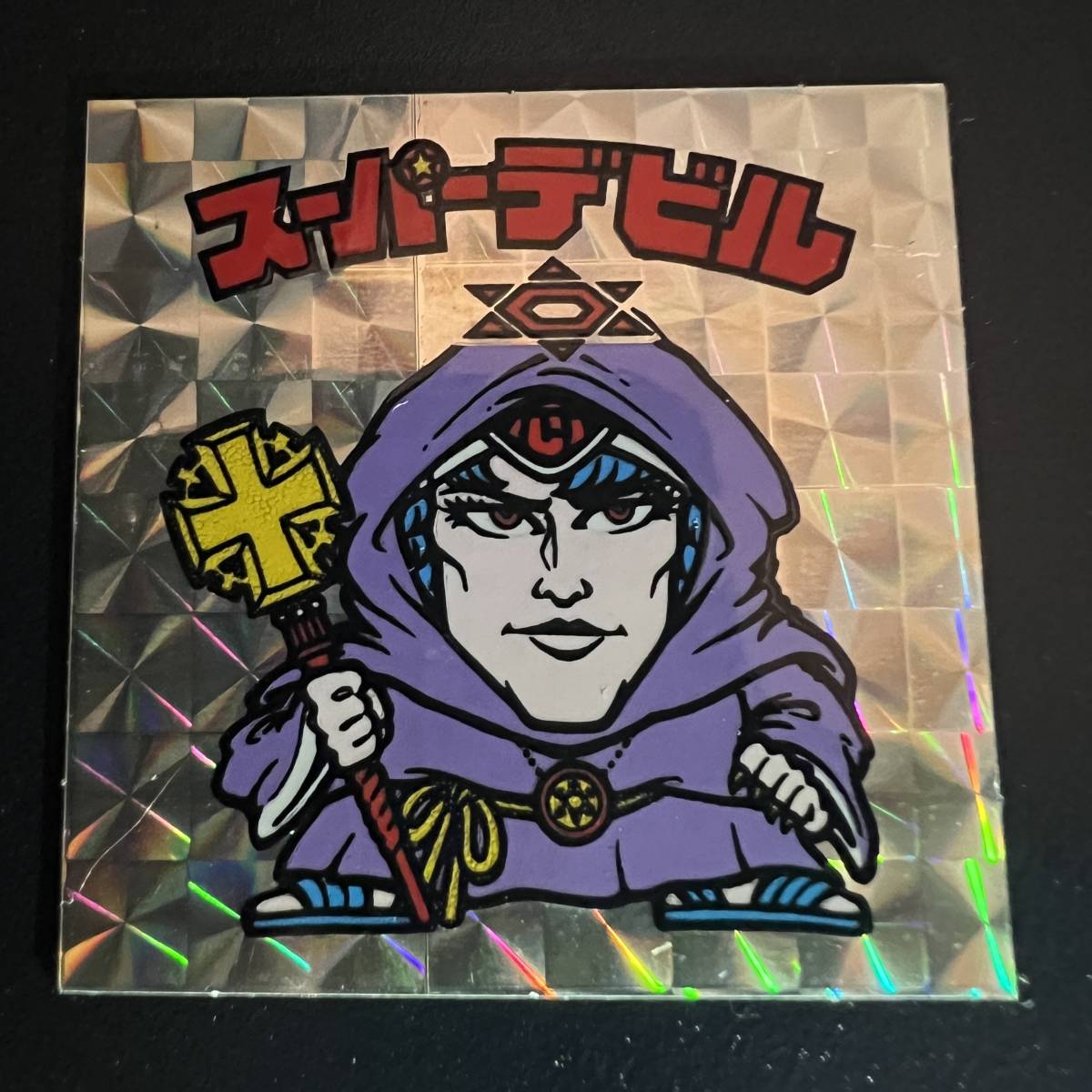 完品級】旧ビックリマン ヘッド 最初期チョコ版 スーパーデビル 偽神 