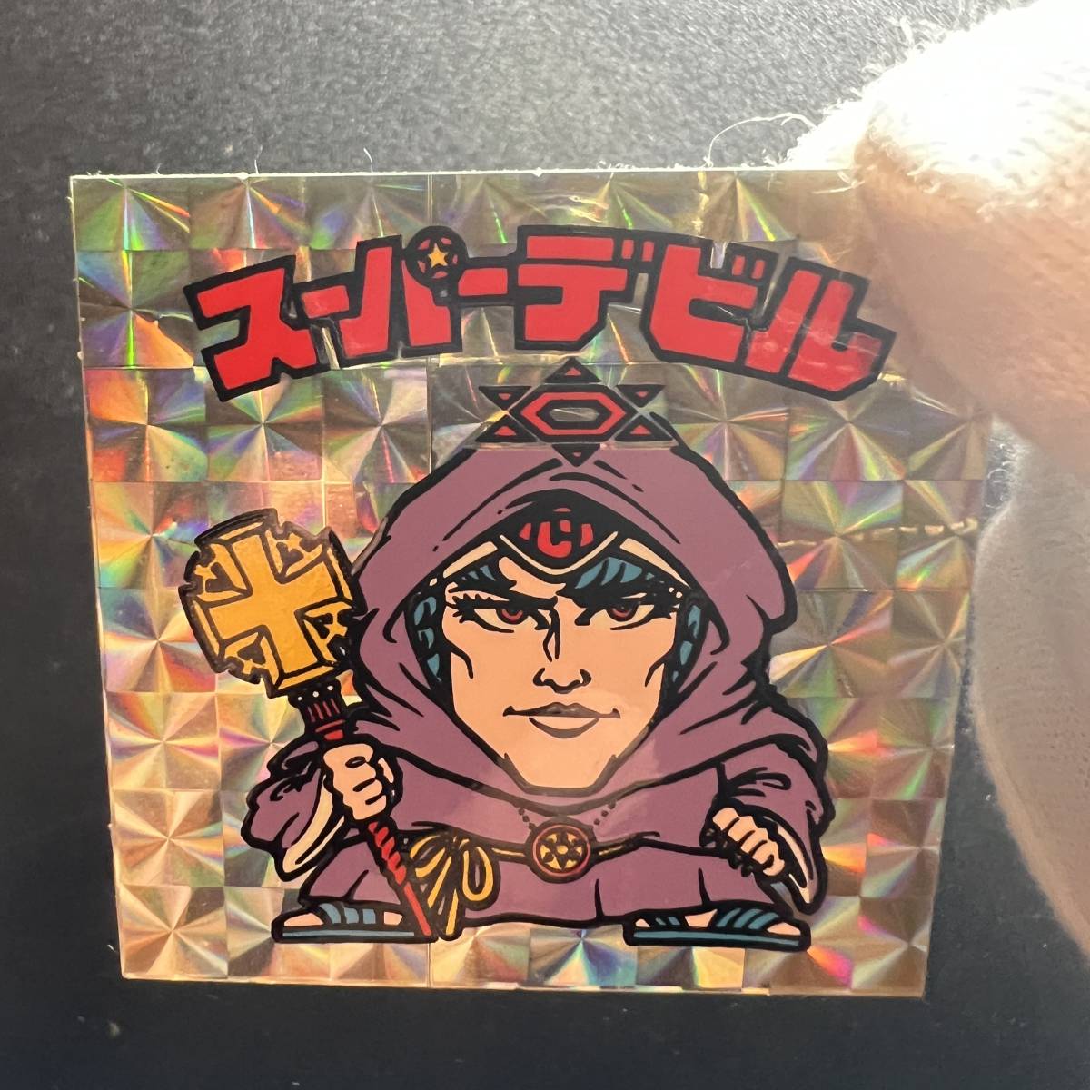 完品級】旧ビックリマン ヘッド 最初期チョコ版 スーパーデビル 偽神 