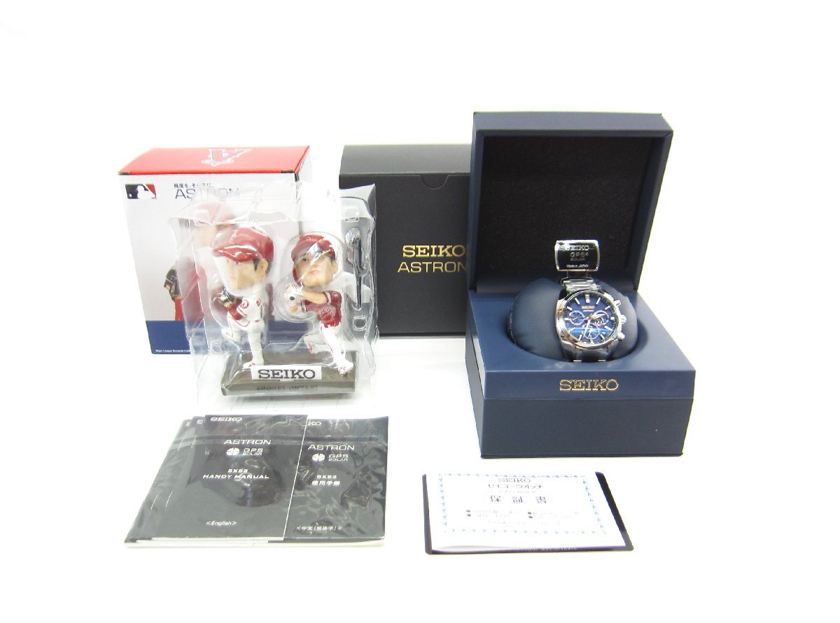 未使用品 SEIKO セイコー アストロン 大谷翔平2022限定モデル SBXC115 5X53-0BT0 腕時計 ボブルヘッド付き ∠UA10222