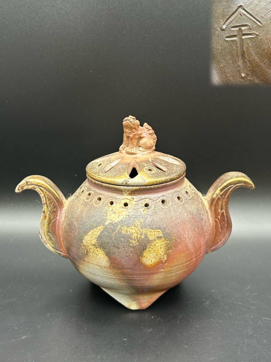 1円スタート フィギュリン LLADRO リヤドロ #2169 グレスシリーズ