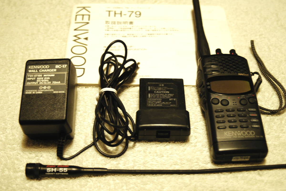 KENWOOD FM TH-79 お得，安い ソフトケース⁄元 液晶不良 KENWOOD TH-79