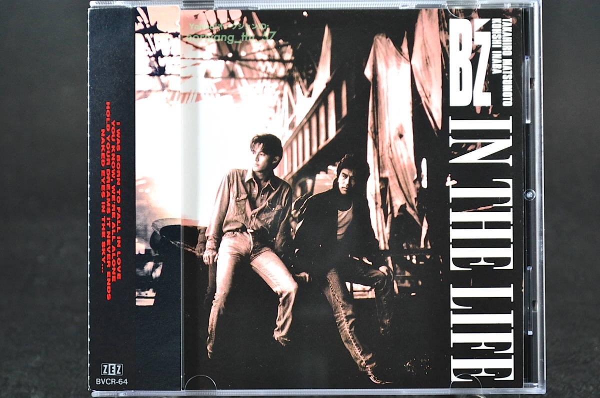 美品 帯付 初回限定盤☆ ビーズ イン・ザ・ライフ / B