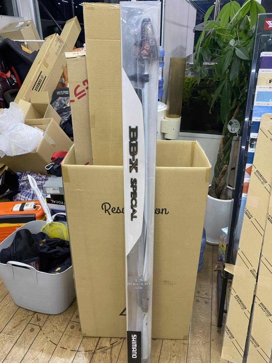 BB-X スペシャルSZ2 1.7号 シマノ bb-x special sz3 2 500-530 BB-X スペシャルSZ2 1.7号 シマノ bb-x special sz3 2 500-530