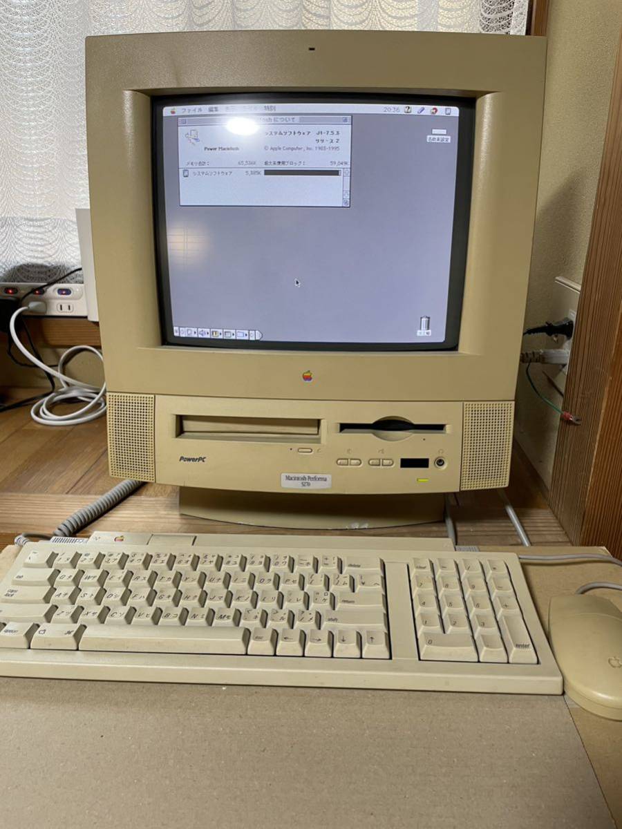 ☆希少？Apple Macintosh Performa 275⁄Color Classic IIジャンク品
