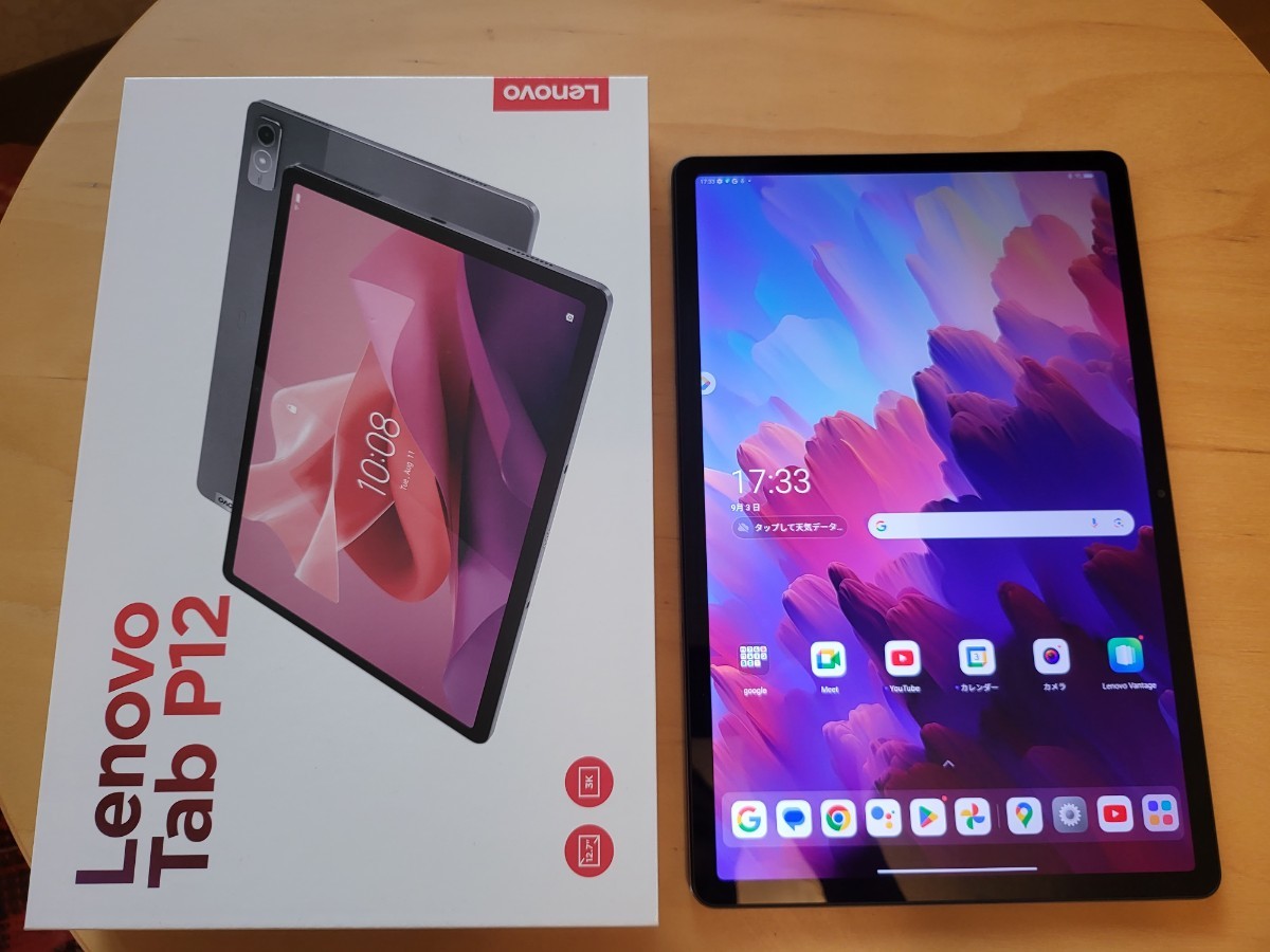 lenovo tab P12 新品同様品 android タブレット
