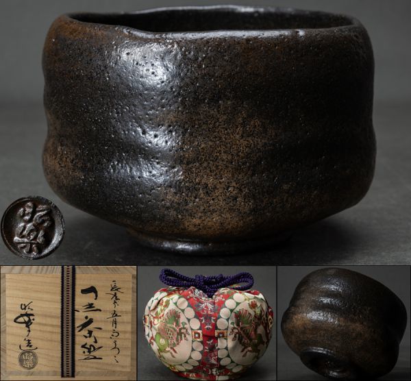 定番人気，大人気 茶道具 三代 佐々木昭楽 長次郎写 極上黒茶碗 銘：五月雨 四方桟桐共箱 仕覆 栞 紙外箱 保証品(茶碗)｜売買されたオークション情報、yahooの商品情報をアーカイブ公開 - オークファン 京焼