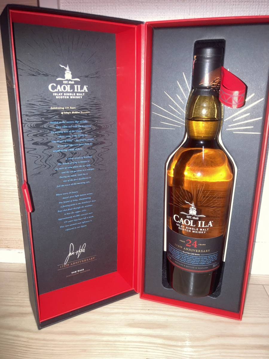 カリラ 24年 オフィシャル 175周年リリース /Caol ila 24yo 175th anniversary OB