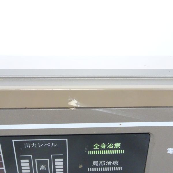 tyoh 781-1 239 コスモヘルス COSMO.Dr YK-9000 電子治療器 コスモ