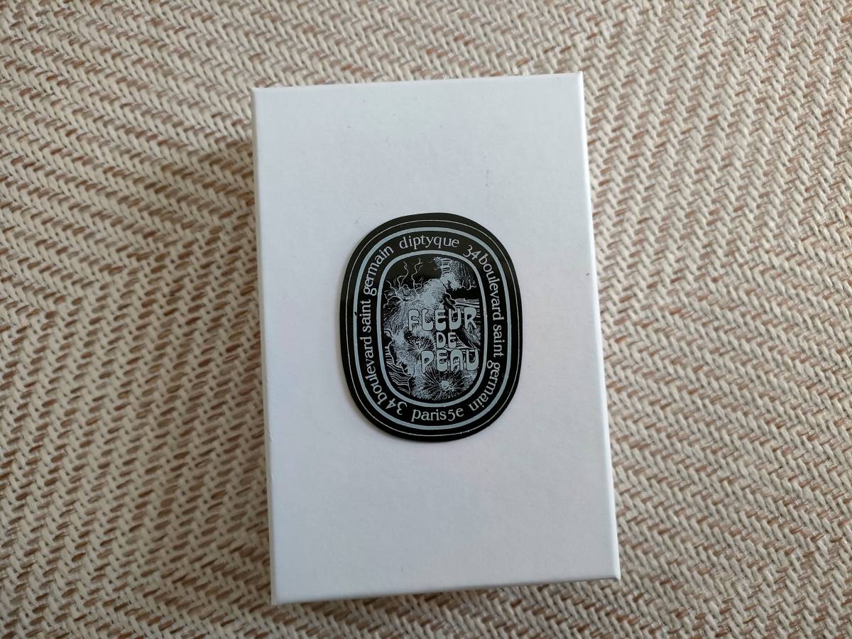 34069.0825F】残ほぼ満タン☆diptyque ディプティック 75ml 【公式通販】