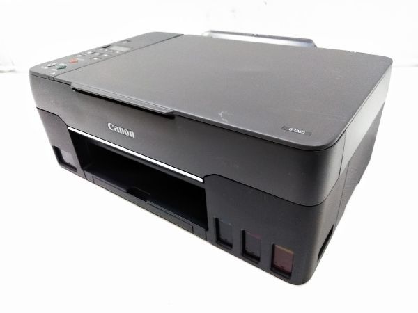 超激得，送料無料 EPSON インクジェット複合機 プリンター 予備インク