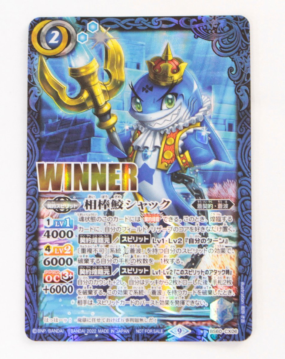 未開封カートン】ポケモンカードゲーム 拡張パック クレイバースト