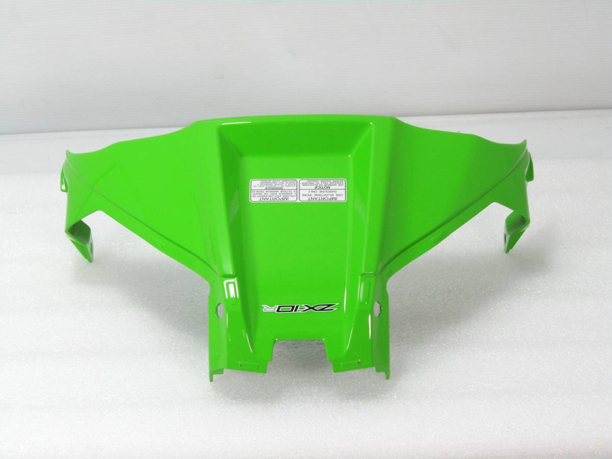 ○○○美品！11-15，ZX-10R ZX10R カワサキ純正品タンク前カバー！