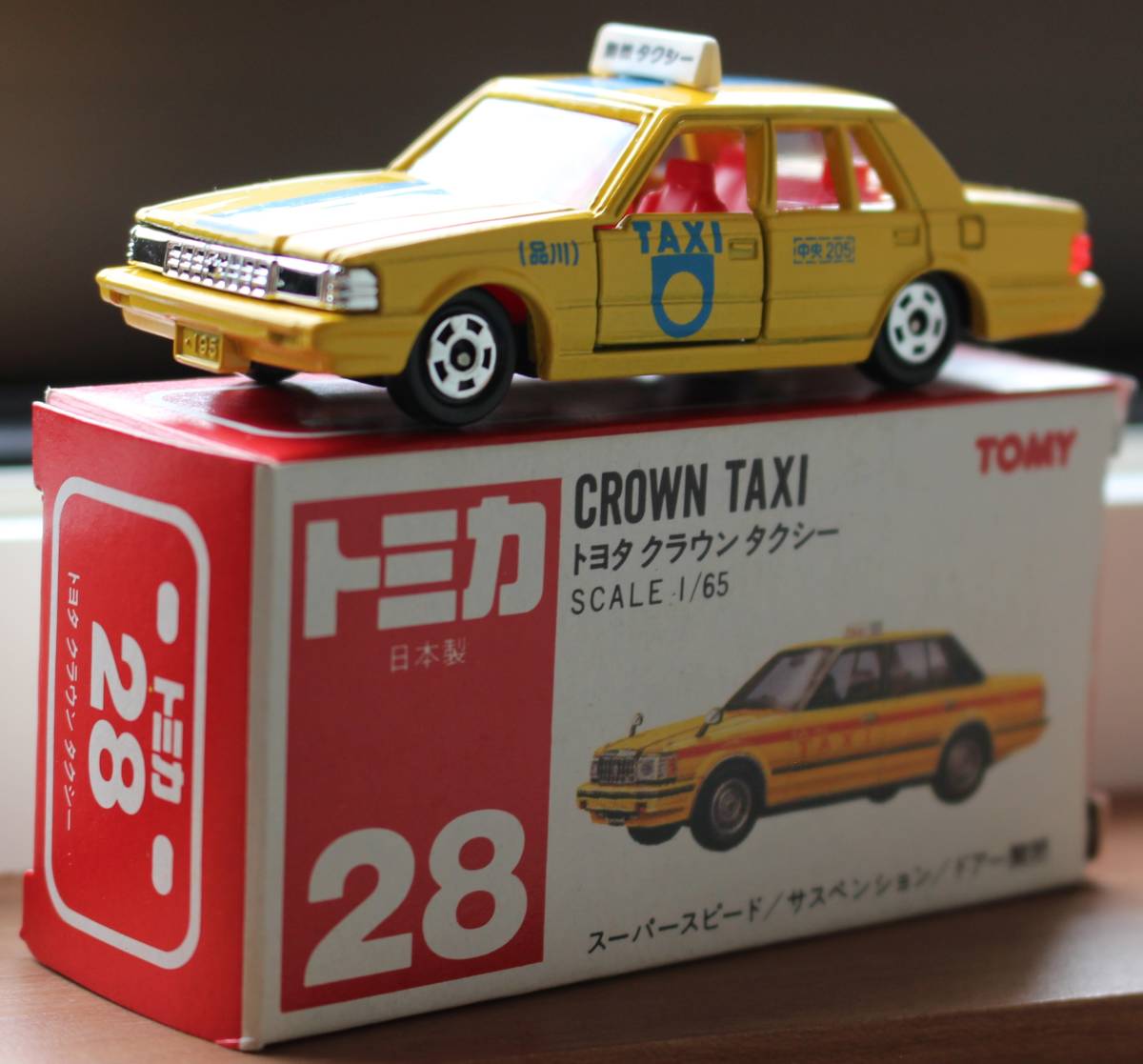 トミカ　トヨタ　クラウンタクシー　28-5-3　一般輸出 トミカ トヨタ クラウンタクシー 28-5-3 一般輸出 - メルカリ