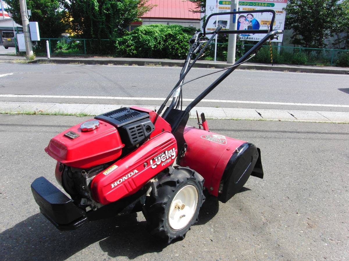 HONDA / ホンダ ロータリー ミニ耕運機 スーパーラッキーFU750の入札 