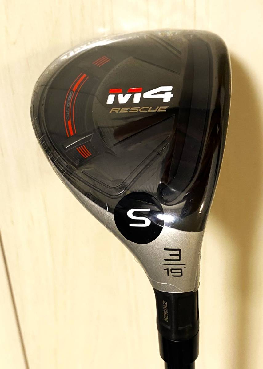 ★送料無料★新品★テーラーメイド Ｍ4 レスキュー 2021 カーボン 3U★Fujikura Atmos Red★フレックスS★ヘッドカバー付★