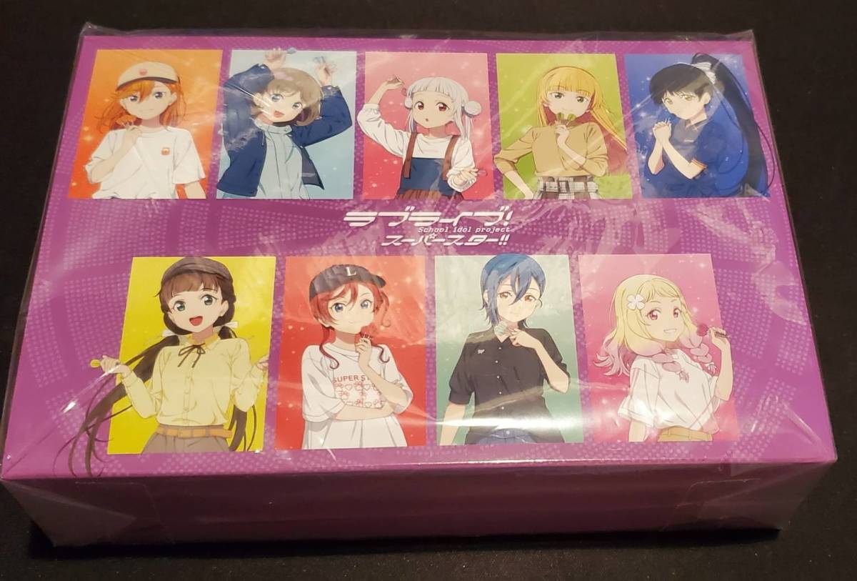 ラブライブ スーパースター ダーツ Liella ver ダーツ2点セット