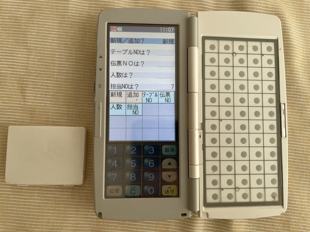 東芝テック TEC HTL-100-2DB TEC 東芝テック カラーハンディ