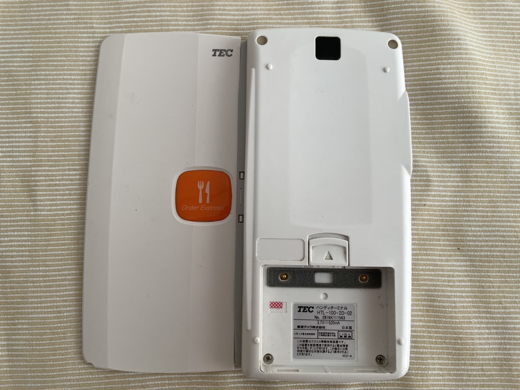 事務・店舗用品 東芝テック製HTL100パーツ セット販売