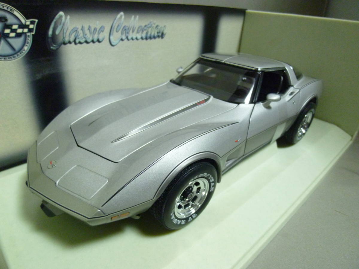 UT models 1/18 シボレー コルベット C3 25th ANNIVERSARY 1978 