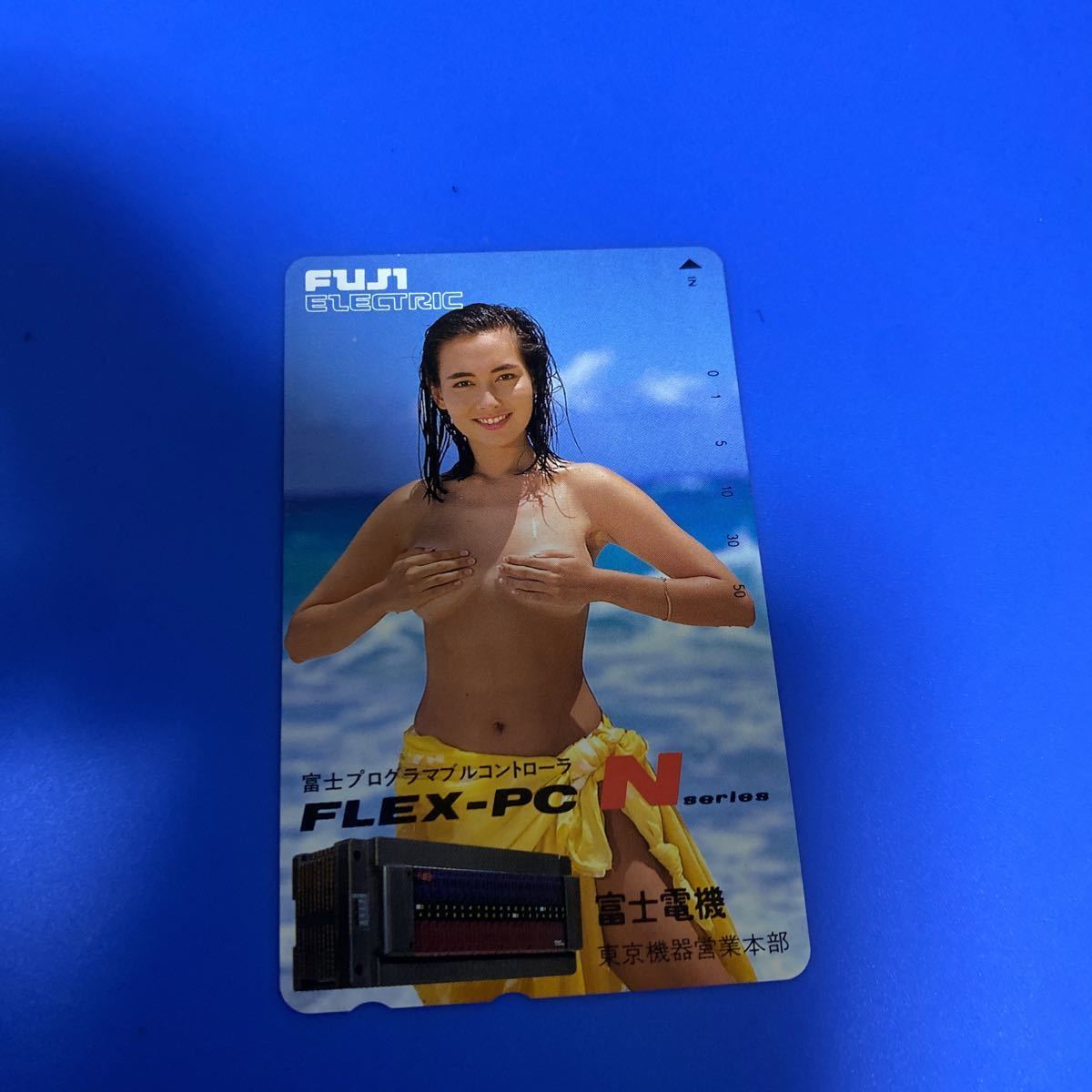 ◎★ モデル 富士電機☆テレカ☆未使用☆５０度数☆（B)A7