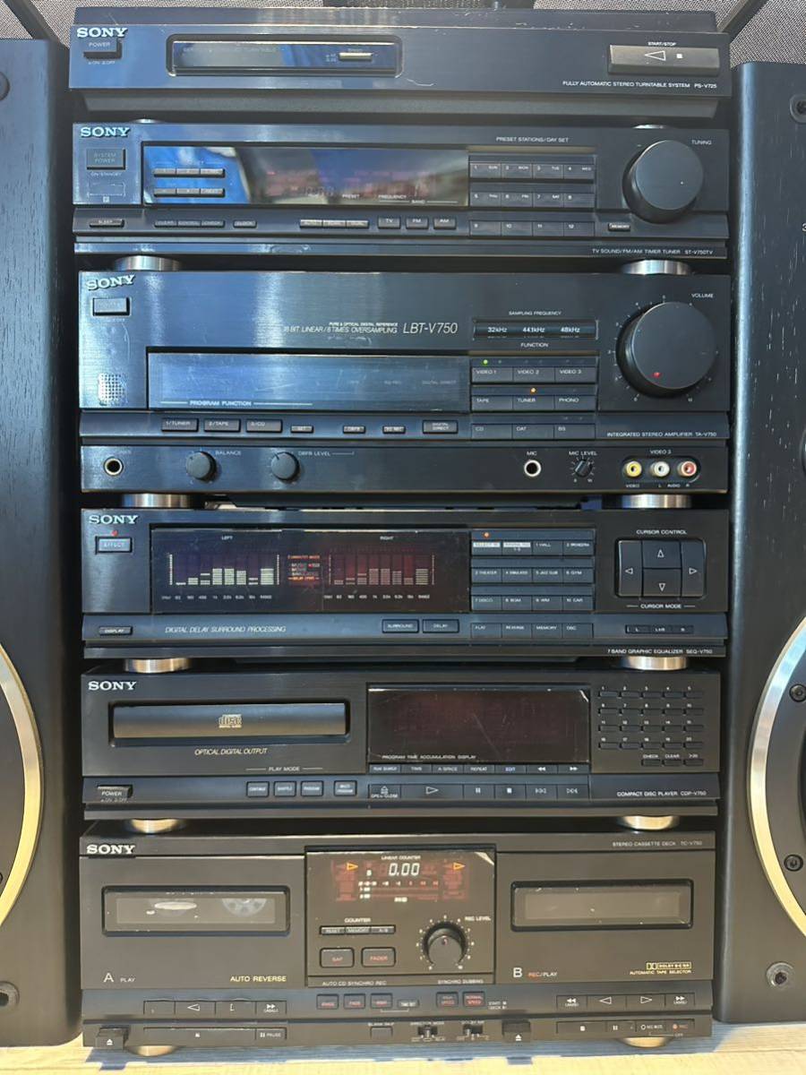 SONY LBT-V750 オーディオコンポ CDレコードカセットプレーヤー 続けれ