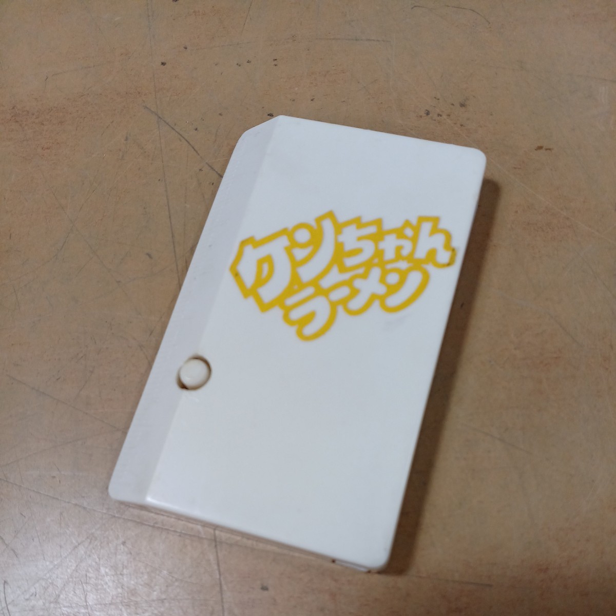 ケンちゃんラーメン パズル 2点セット 懸賞 非売品 志村けん 当時物 