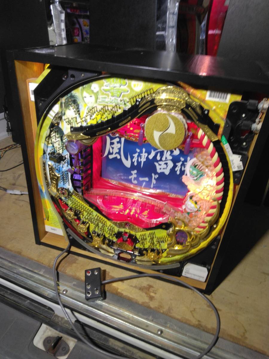 パチンコ 実機 CR押忍！ど根性ガエルZ03 1/399 希少マックス機