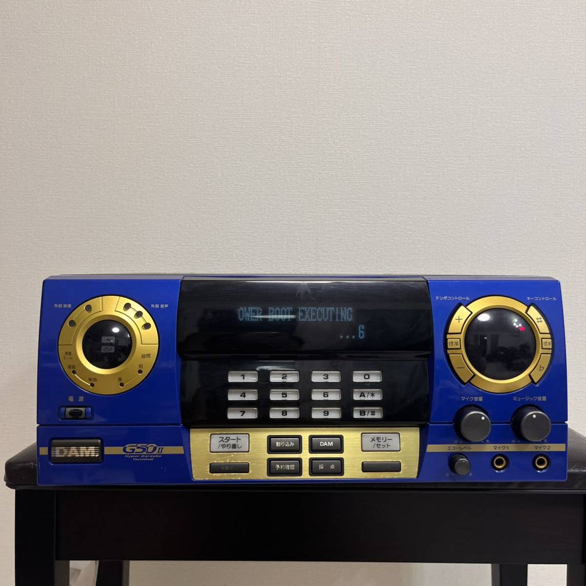 第一興商 DAM-G50 IIカラオケ機器 (カラオケ機器)｜売買された