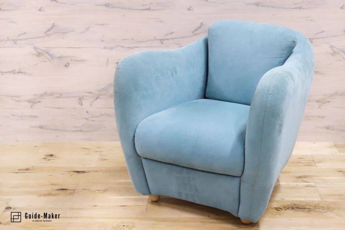MILLER MINI ARM CHAIR ソファ）1P 横幅約60cm IDEE（イデー）MINI