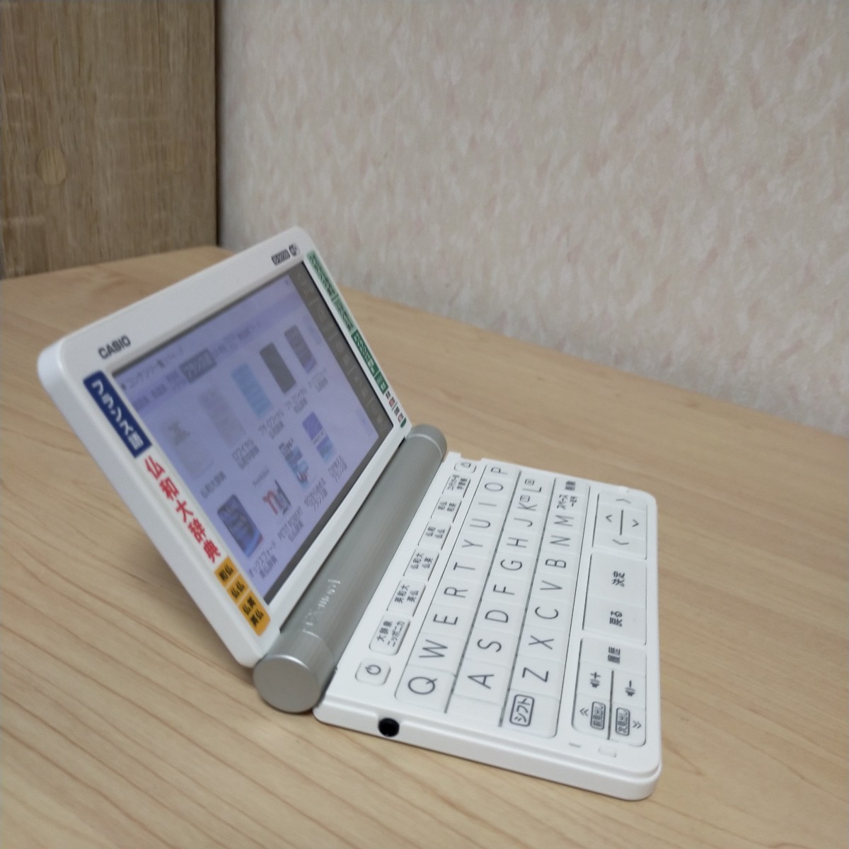 カシオ EX-word XD-SX7200 フランス語モデル 電子辞書 エクスワード み 