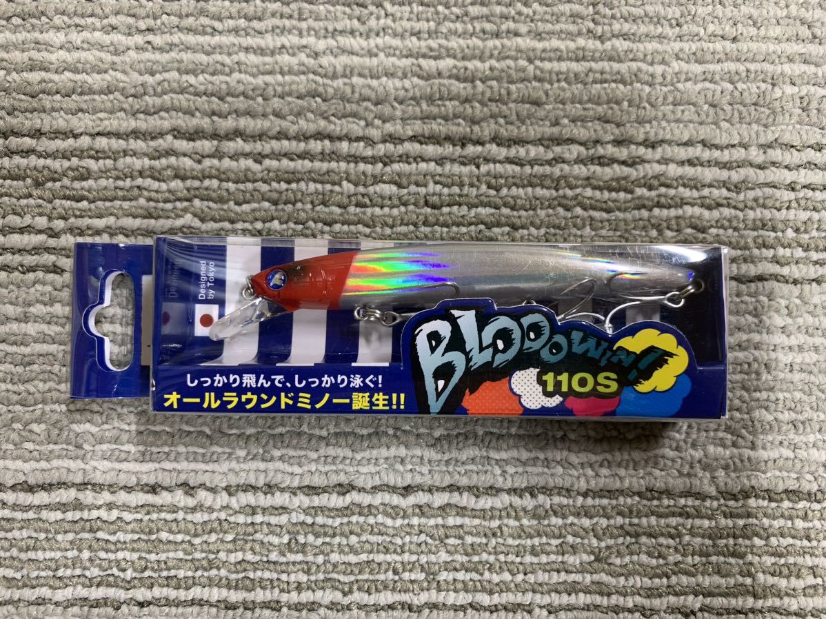 ブルーブルー ブローウィン！ 110S #02 レッドヘッドホロ シーバスソルトミノー