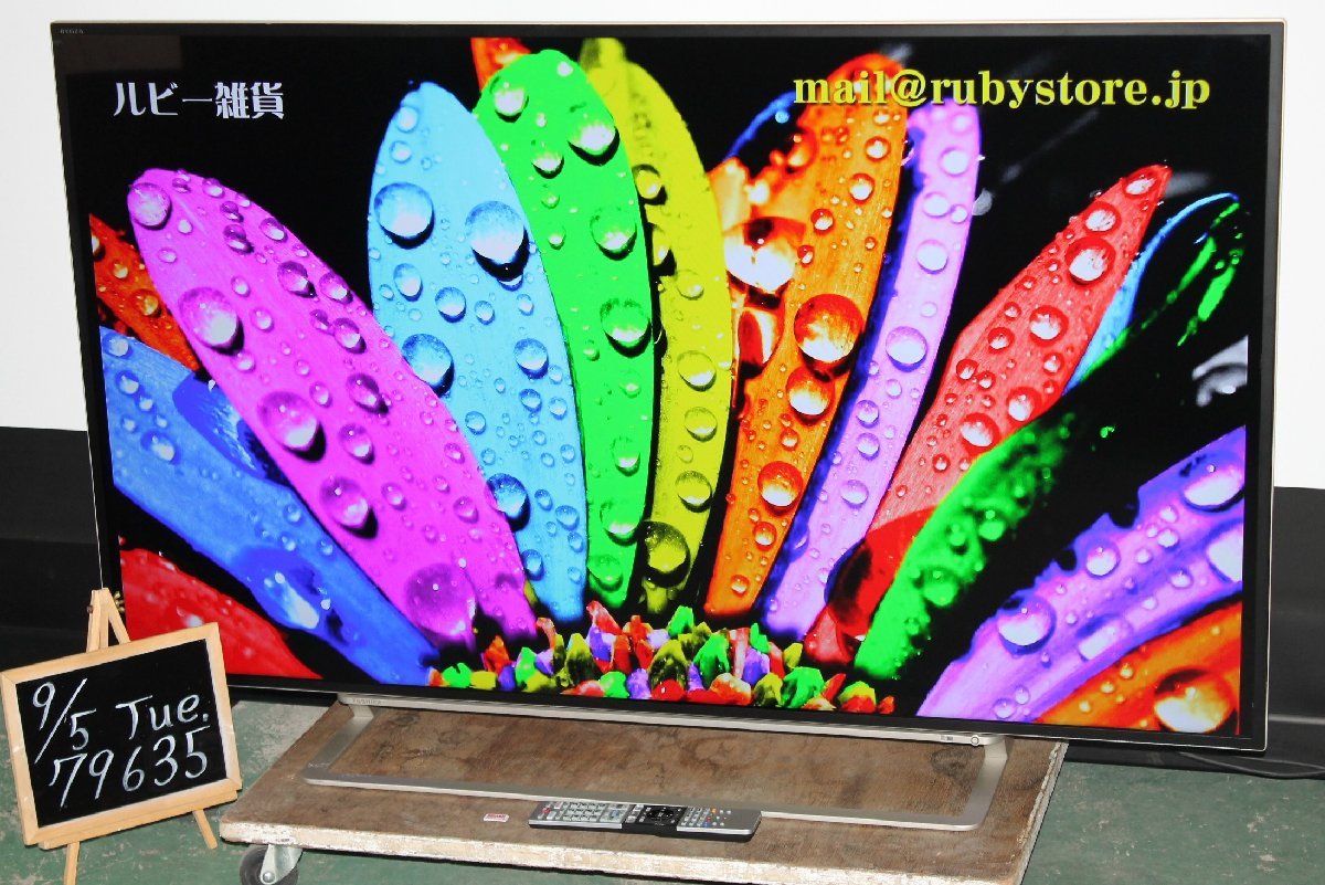 79635★TOSHIBA 58型4K液晶テレビ REGZA 58Z9X 【1円スタート！/レグザエンジンCEVO 4K/プレミアム4K/東芝純正USBハードディスク付】