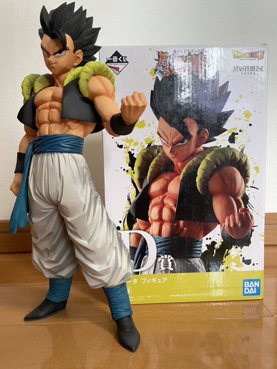 一番くじ ドラゴンボール EXTREME SAIYAN D賞 ゴジータフィギュア 開封